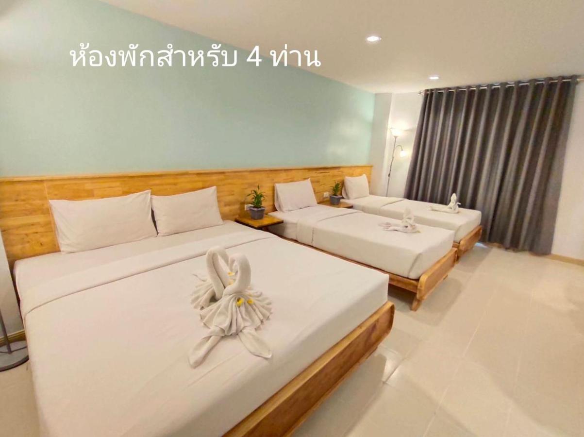 Hotel Passion Nakhon Si Thammarat Zewnętrze zdjęcie